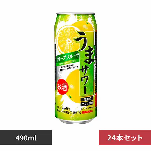 【24本】うまサワーグレープフルーツ 490ml _0