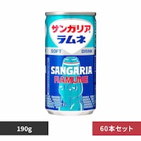 �y30�{�z�����l 190g�~2�P�[�X 