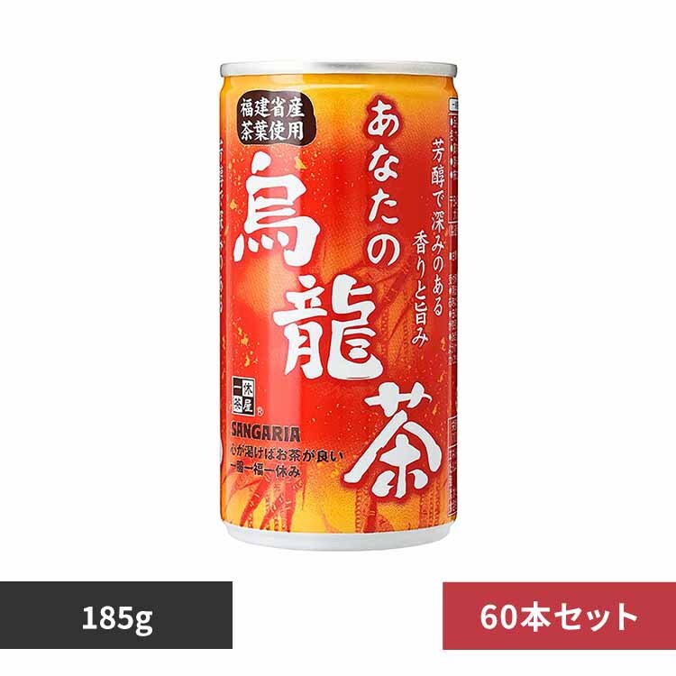 �y30�{�z���Ȃ��̉G���� 185g�~2�P�[�X 