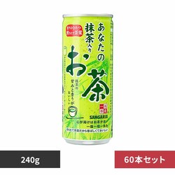 �y30�{�z���Ȃ��̖������肨�� 240g�~2�P�[�X 