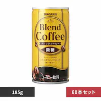 �y30�{�z�u�����h�R�[�q�[ ���� 185g�~2�P�[�X �y�v���U�Z���N�g�z