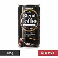 �y30�{�z�u�����h�R�[�q�[�u���b�N 185g�~2�P�[�X 