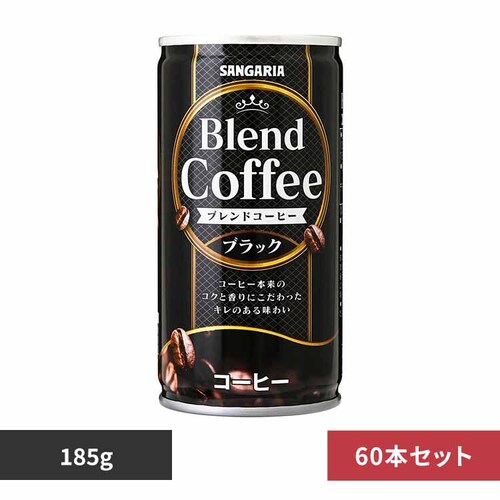 �y30�{�z�u�����h�R�[�q�[�u���b�N 185g�~2�P�[�X _0