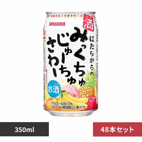 �y24�{�z�݂�������T���[ 350ml�~2�P�[�X _0