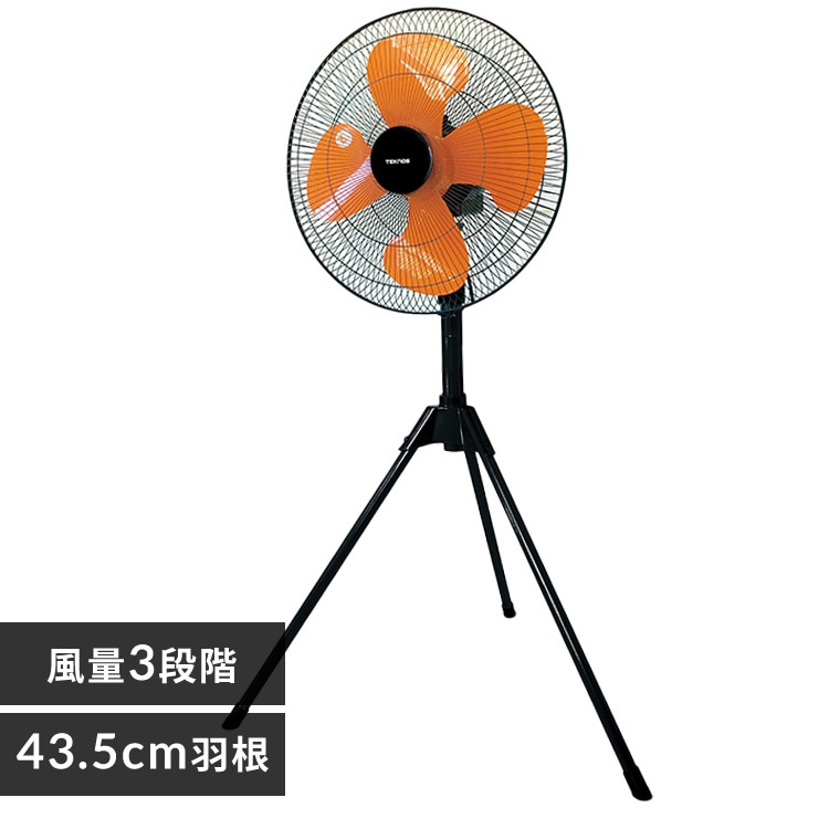 工業扇 工業扇風機 スタンド型 テクノス TEKNOS KG-461RI 7341492