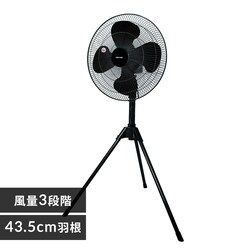 �H�Ɛ� �H�Ɛ�@ �X�^���h�^ �e�N�m�X TEKNOS KG-458RK�u���b�N