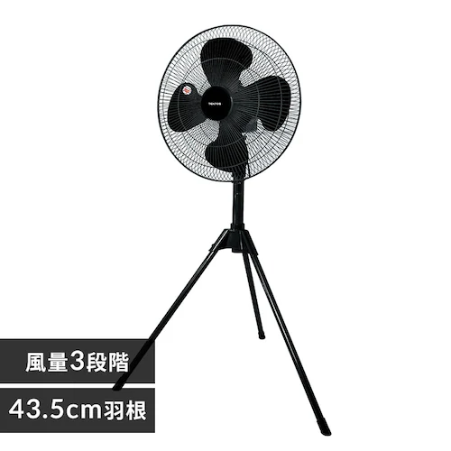 工業扇 工業扇風機 スタンド型 テクノス TEKNOS KG-460RK ブラック_0