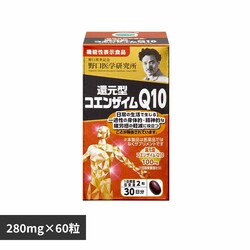 �Ҍ��^�R�G���U�C���p10 60�s�i280mg�~60���j �y�v���U�Z���N�g�z