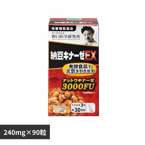 �[���L�i�[�[�d�w90�s�i240mg�~90���j �y�v���U�Z���N�g�z_0