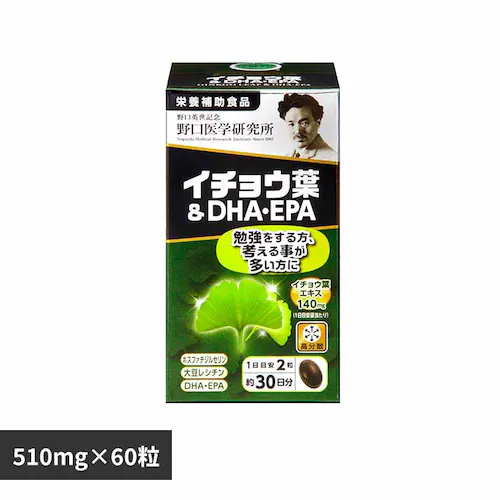 イチョウ葉&DHA60T(510mg×60粒) 【プラザセレクト】_0