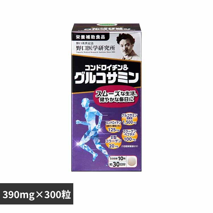 �R���h���C�`�����O���R�T�~��300�s�i390mg�~300���j �y�v���U�Z���N�g�z