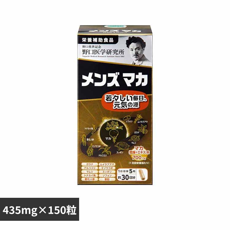 �����Y�}�J150�s�i435mg�~150���j �y�v���U�Z���N�g�z