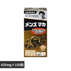 �����Y�}�J150�s�i435mg�~150���j �y�v���U�Z���N�g�z