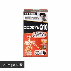 �R�G���U�C���p10 60�s�i350mg�~60���j �y�v���U�Z���N�g�z