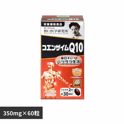 コエンザイムQ10 60T(350mg×60粒) 【プラザセレクト】_0