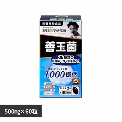 �P�ʋ�60�s�i500mg�~60���j �y�v���U�Z���N�g�z