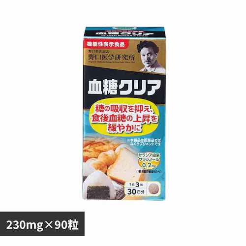 �����N���A90�s�i230mg�~90���j �y�v���U�Z���N�g�z_0