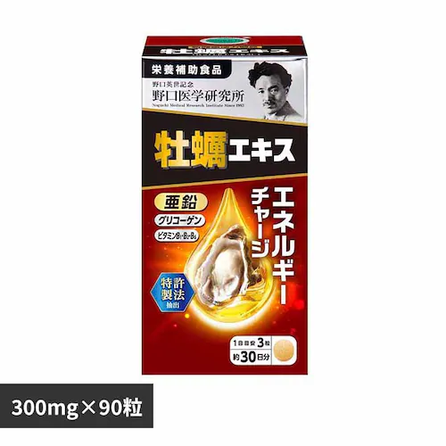 牡蠣エキス90T(300mg×90粒) 【プラザセレクト】_0