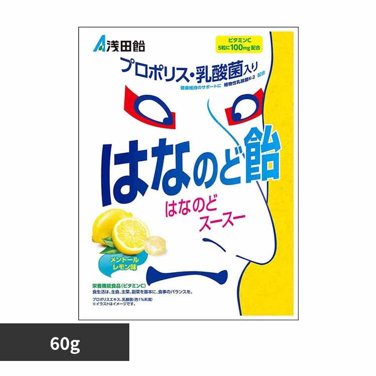 �͂Ȃ̂ǈ� 60g �y�v���U�Z���N�g�z