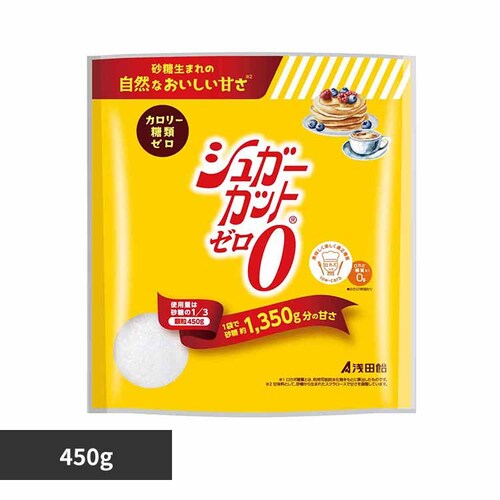 �V���K�[�J�b�g�[������ 450g �y�v���U�Z���N�g�z_0