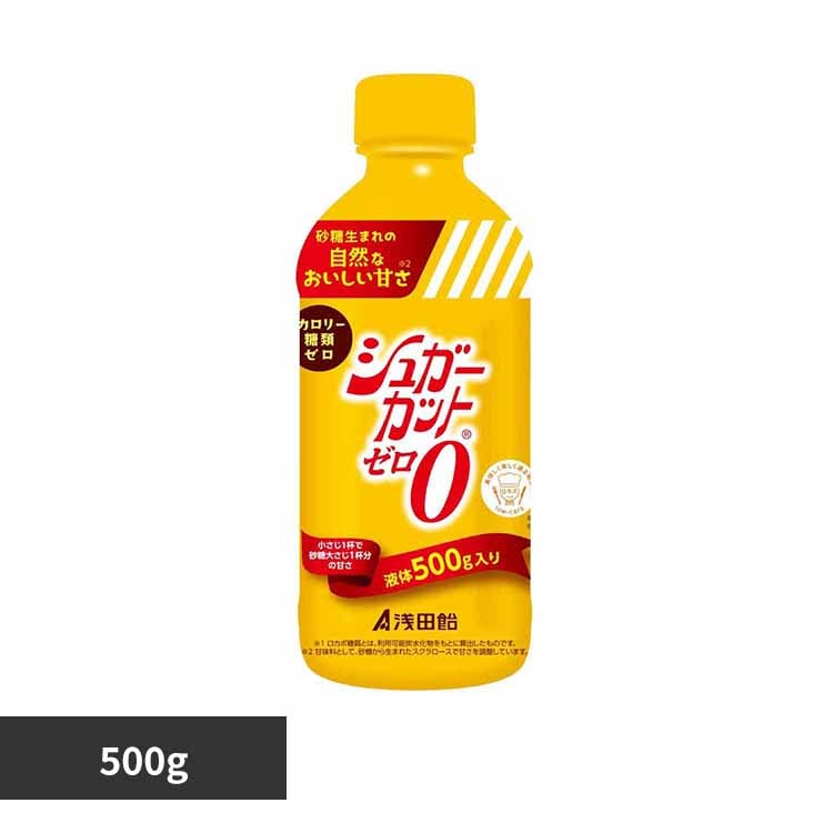 �V���K�[�J�b�g�[���t�� 500g �y�v���U�Z���N�g�z