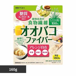 �I�I�o�R�t�@�C�o�[���� 160g �y�v���U�Z���N�g�z