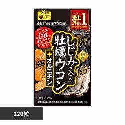 �����݂̓��������y�E�R���I���j�`�� 120�� �y�v���U�Z���N�g�z