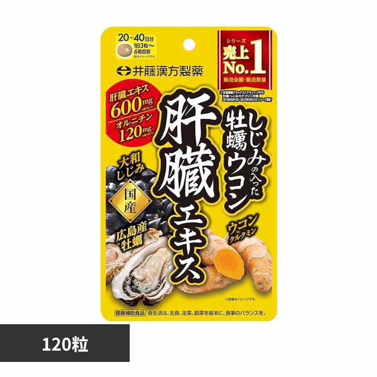 �����݂̓��������y�E�R���̑��G�L�X 120�� �y�v���U�Z���N�g�z