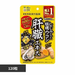 �����݂̓��������y�E�R���̑��G�L�X 120�� �y�v���U�Z���N�g�z