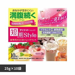 �Z���X�^�C��DT�V�F�C�N 25g�~10�� �y�v���U�Z���N�g�z