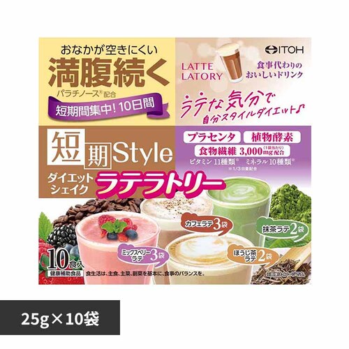 �Z���X�^�C��DT�V�F�C�N���e���g���[ 25g�~10�� �y�v���U�Z���N�g�z_0