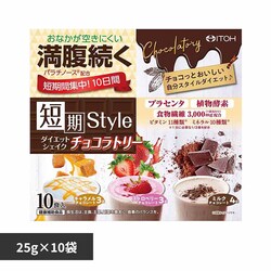 �Z���X�^�C��DT�V�F�C�N�`���R���g���[ 25g�~10�� �y�v���U�Z���N�g�z