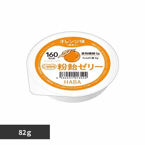 HABA �����[���[ �I�����W�� 82�� �y�v���U�Z���N�g�z_0