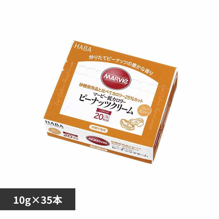 �}�[�r�[��J�����[�s�[�i�b�c�N���[�� 10g�~35�{ 