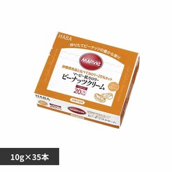 �}�[�r�[��J�����[�s�[�i�b�c�N���[�� 10g�~35�{ �y�v���U�Z���N�g�z