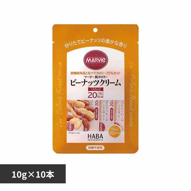 �}�[�r�[��J�����[�s�[�i�b�c�N���[�� 10g�~10�{ �y�v���U�Z���N�g�z