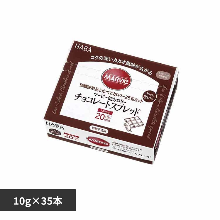 �}�[�r�[��J�����[�`���R���[�g�X�v���b�h 10g�~35�{ �y�v���U�Z���N�g�z