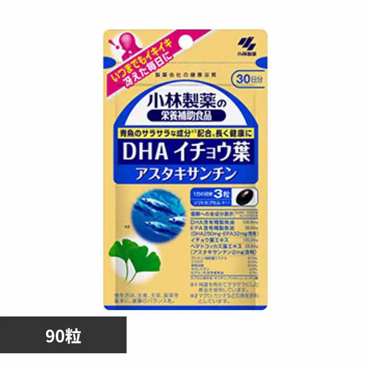 �ǉ����i�T���l�C��