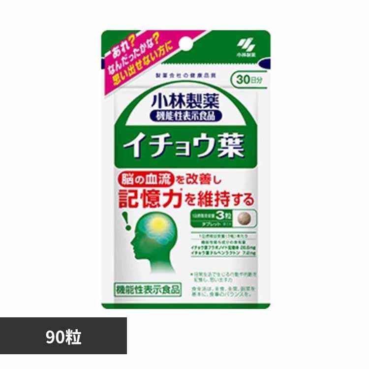 �C�`���E�t 90�� �y�v���U�Z���N�g�z