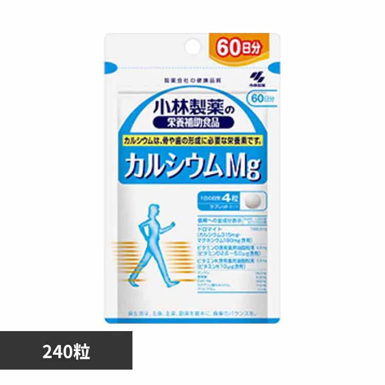 �ǉ����i�T���l�C��