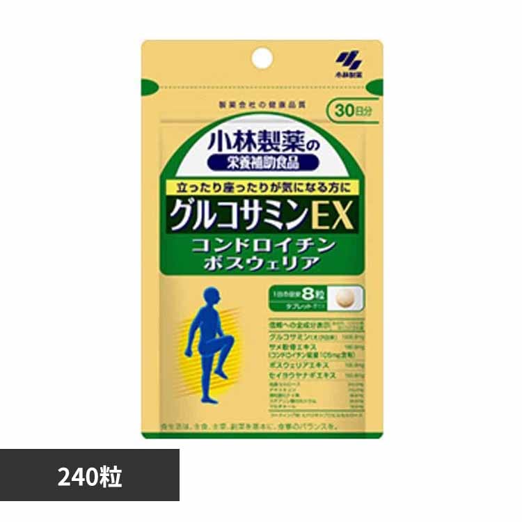 �O���R�T�~���d�w 240�� �y�v���U�Z���N�g�z