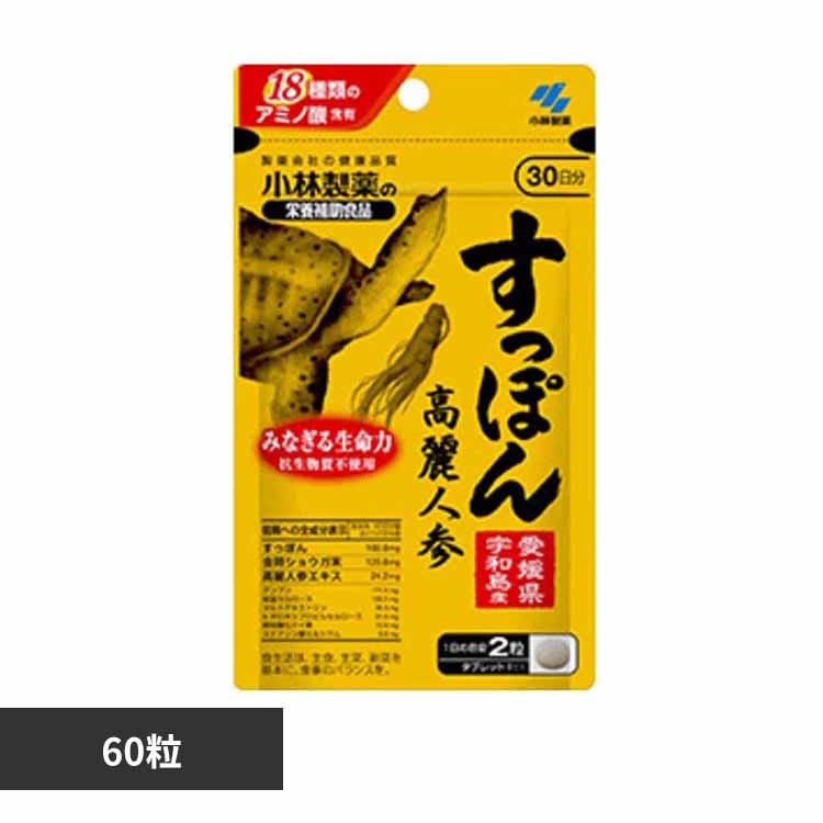 �����ۂ񍂗�l�Q 60�� �y�v���U�Z���N�g�z