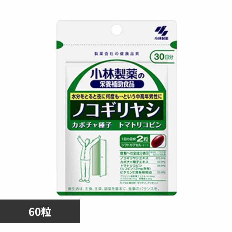 �m�R�M�����V 60�� �y�v���U�Z���N�g�z