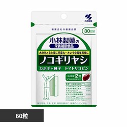 �m�R�M�����V 60�� �y�v���U�Z���N�g�z