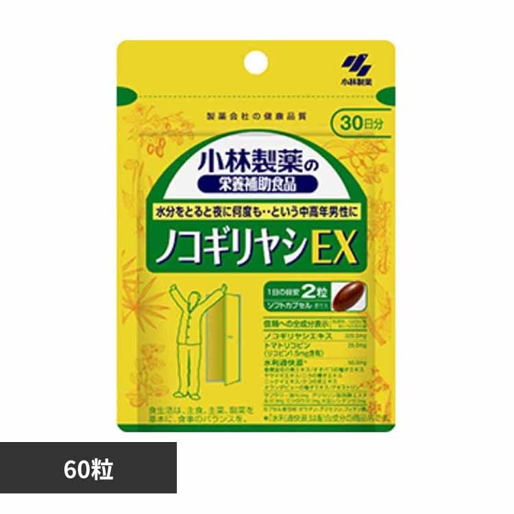 �m�R�M�����V�d�w 60�� �y�v���U�Z���N�g�z