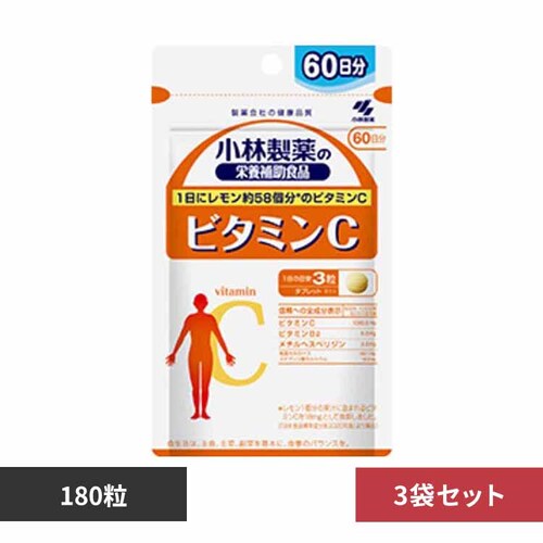 �y3�܁z�r�^�~���b 180�� �y�v���U�Z���N�g�z_0