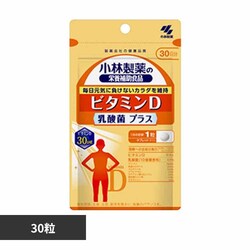 �r�^�~���c���_�ۃv���X 30�� �y�v���U�Z���N�g�z