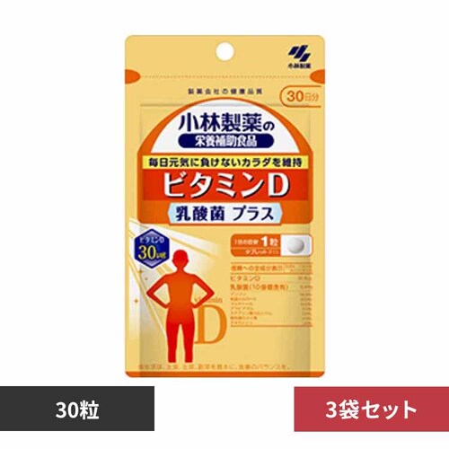 �y3�܁z�r�^�~���c���_�ۃv���X 30�� �y�v���U�Z���N�g�z_0