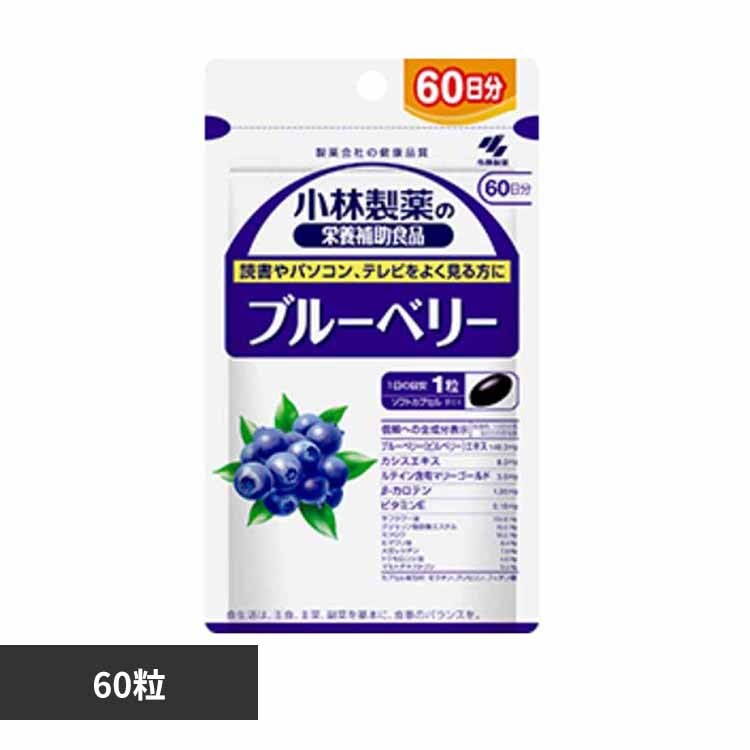 �u���[�x���[ 60�� �y�v���U�Z���N�g�z