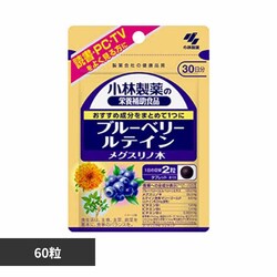 �u���[�x���[ ���e�C�� ���O�X���m�� 60�� �y�v���U�Z���N�g�z